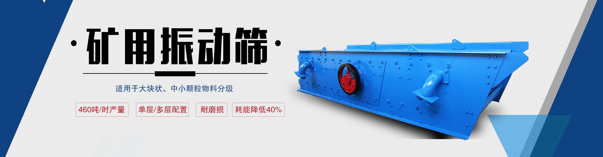 濟(jì)寧泰銘重工機(jī)械有限公司